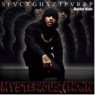 SPACEGHOSTPURRP