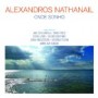 NATHANAIL ALEXANDROS