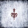 WARDRUNA