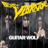 GUITAR WOLF