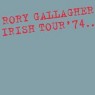 GALLAGHER RORY