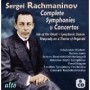 RACHMANINOV SERGEJ