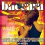 BACCARA