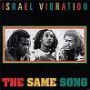 ISRAEL VIBRATION