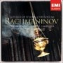 RACHMANINOFF SERGEI