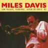 DAVIS MILES