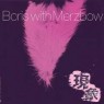 BORIS WITH MERZBOW