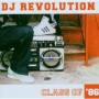 DJ REVOLUTION