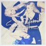 SWEET CALIFORNIA