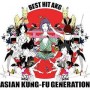 ASIAN KUNG-FU GENERATION