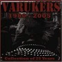 VARUKERS