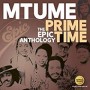 MTUME