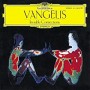 VANGELIS