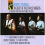 STAPLE SINGERS