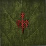 WARDRUNA