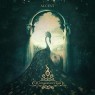 ALCEST