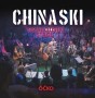 CHINASKI