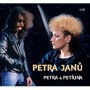 JANU PETRA