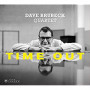 BRUBECK DAVE -QUARTET-