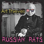 ART THIEVES